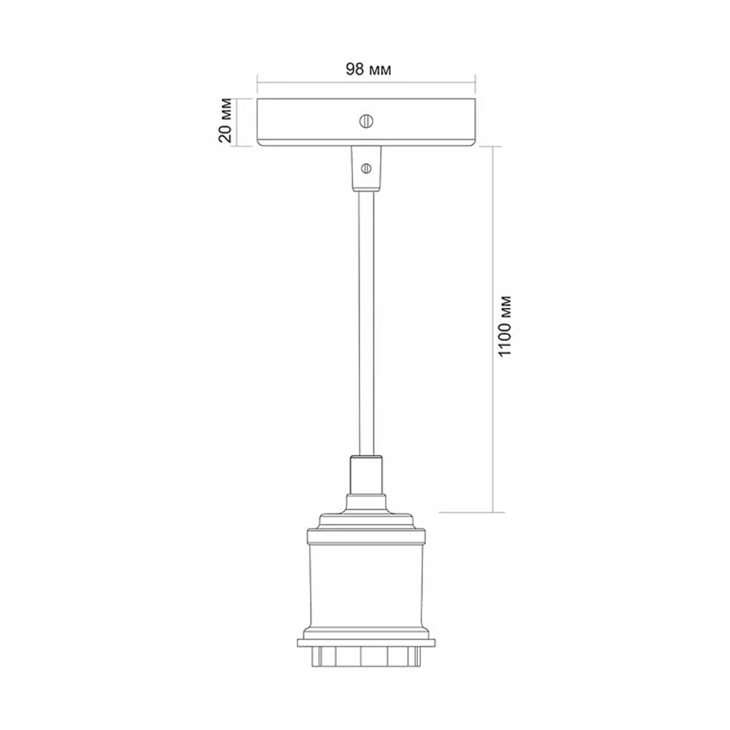 Lampa wisząca Riso biała