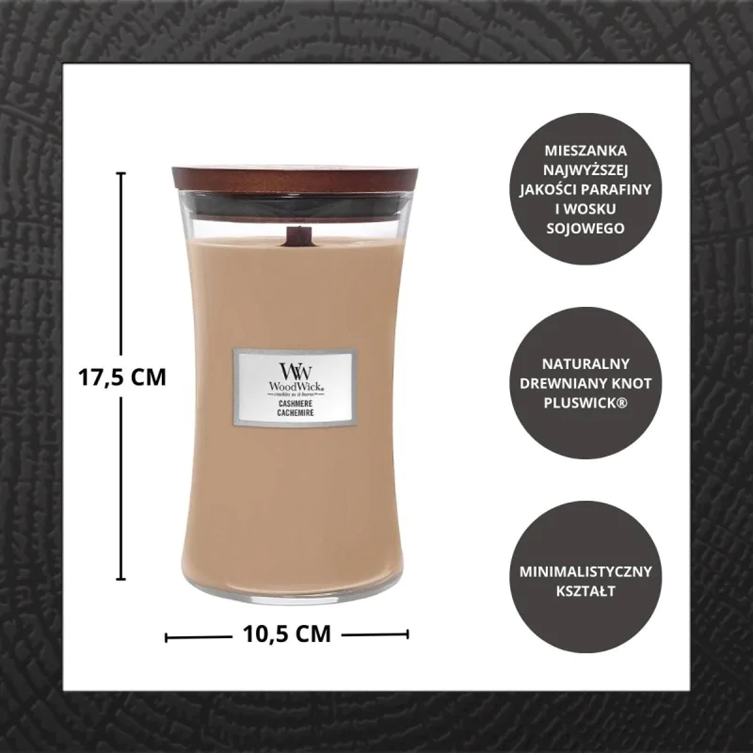Świeca zapachowa Woodwick Cashmere 610 g
