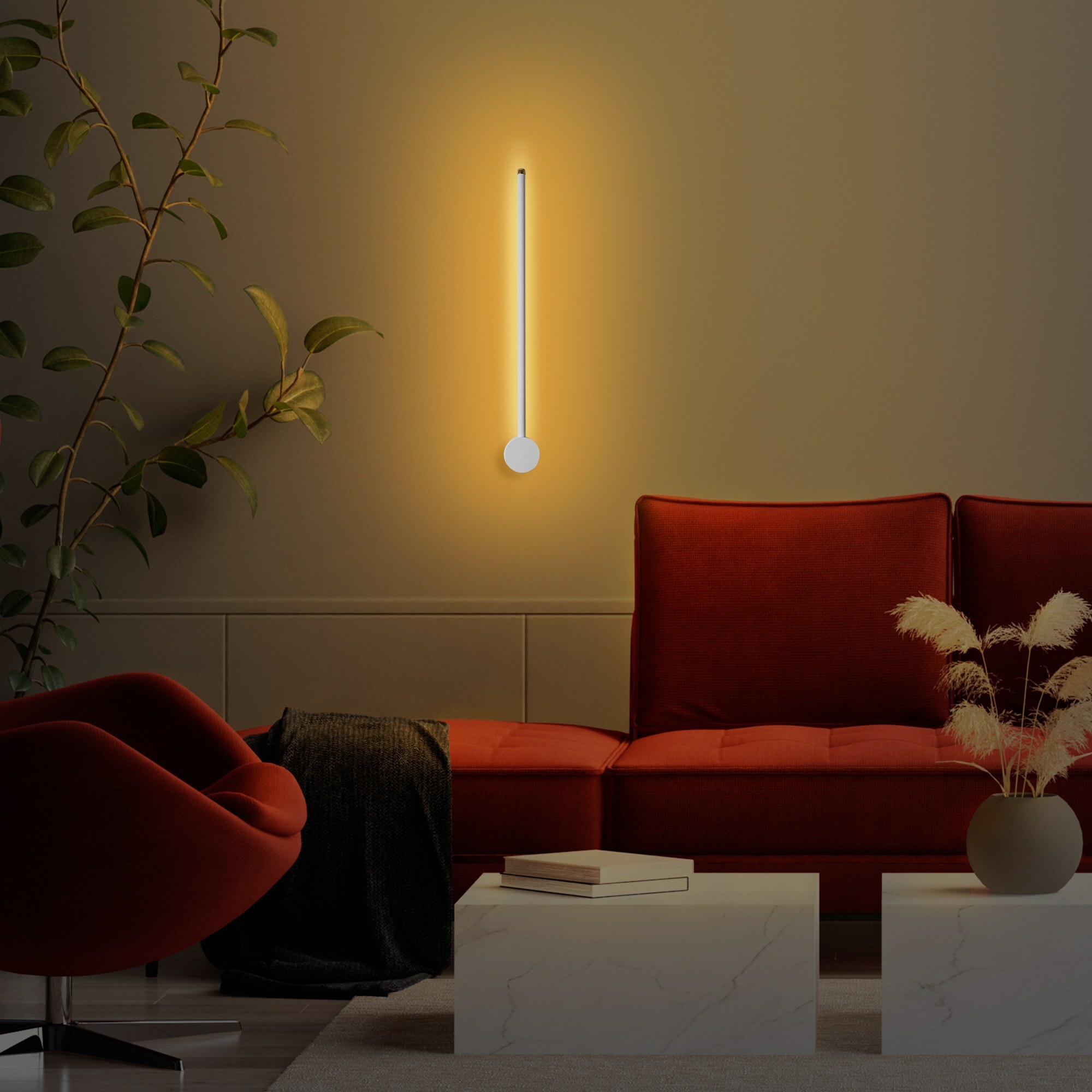 Lampa ścienna Walriefle 62 cm biała