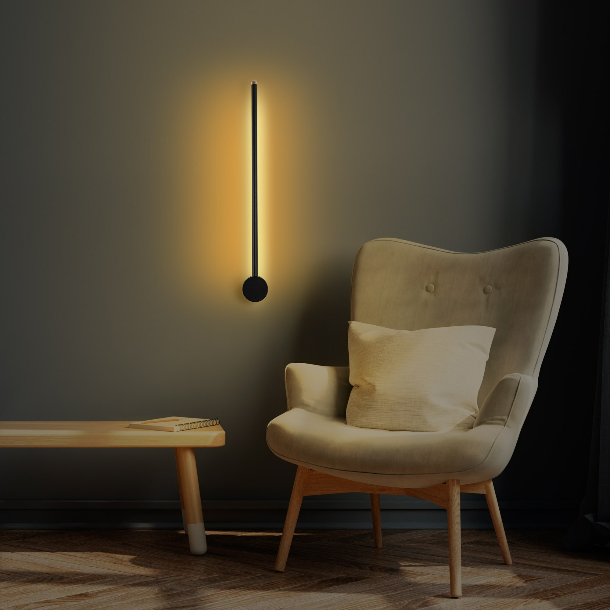 Lampa ścienna Walriefle 62 cm czarna